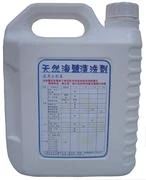 產品包裝正面