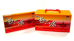極品康