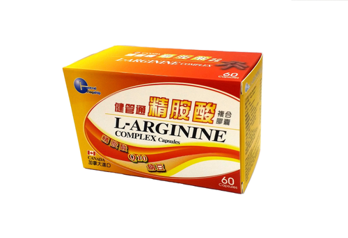 健管通膠囊