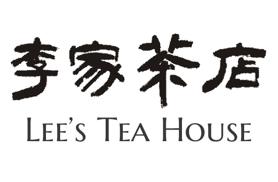 李家茶店Logo