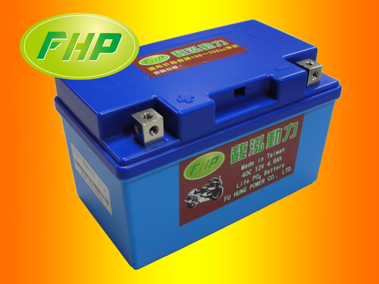 FHP鋰鐵電池電瓶12V4.6Ah
