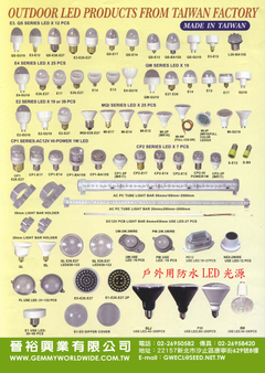 LED-B-W