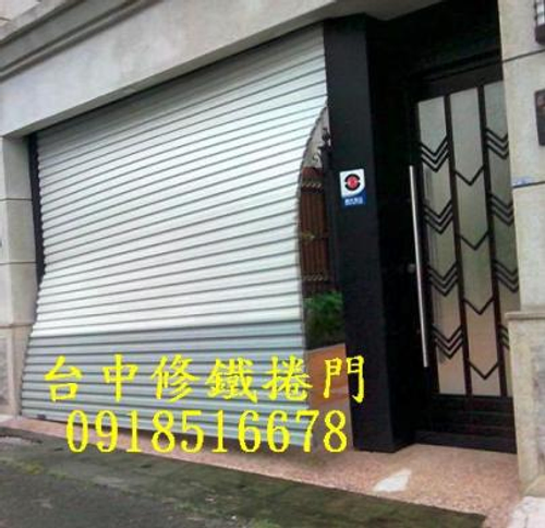 捲門被風吹出來