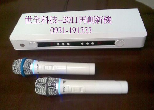 UHF無線麥克風
