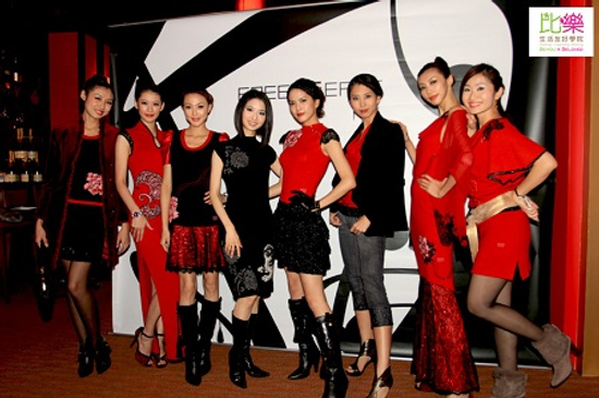 比樂B to B (企業服務方案)