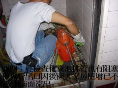 高雄抽水肥、高雄馬桶包通、高雄通水管、高雄水管包通、高雄通廁所、高雄清理化糞池、