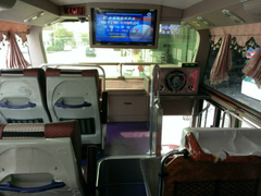 屏東縣潮州遊覽車公司(潮州遊覽)