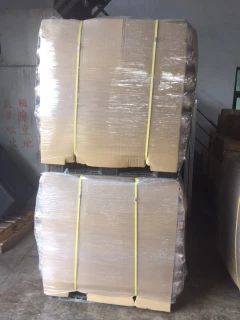 打包後增加強度