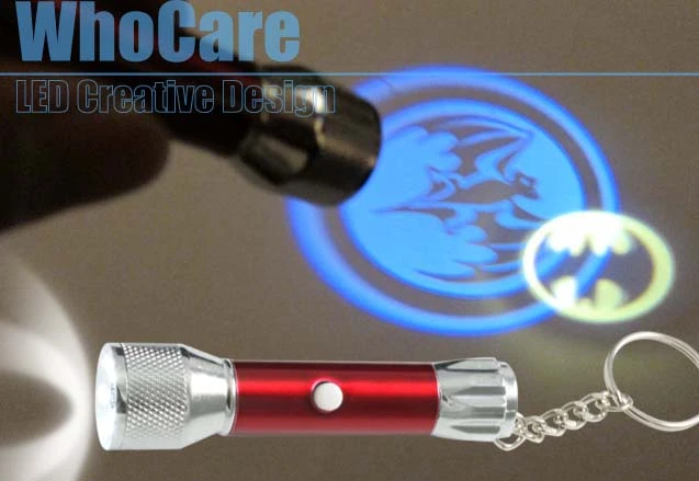 LED投影手電筒鑰匙圈開發設計