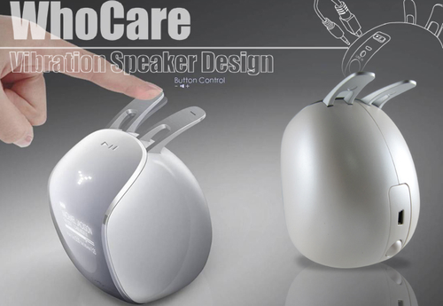 USB 造型兔震動喇叭 UV 0001