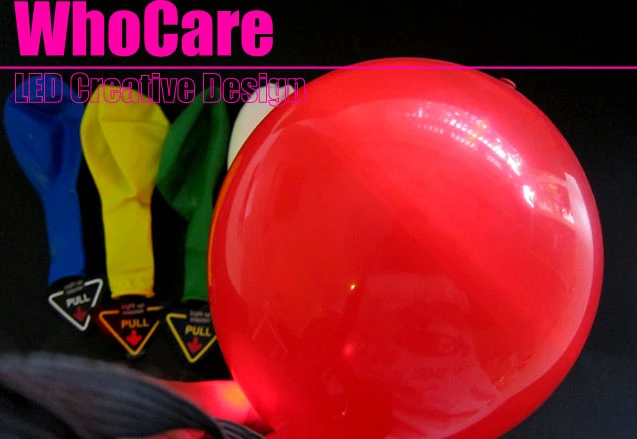LED活動發光氣球各種色彩設計