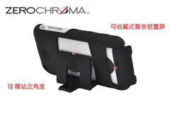 用手機看電影,也很輕鬆。