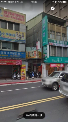 麻雀雖小,五臟俱全