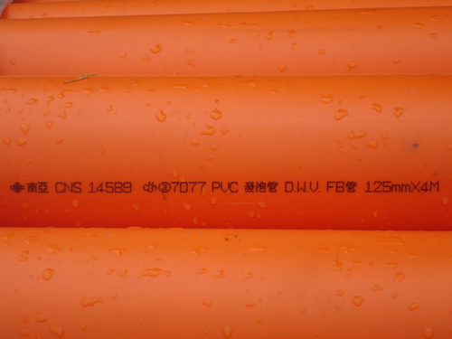 PVC-DWV
