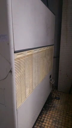 舒暢冷氣空調有限公司