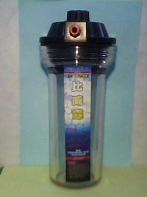 氫氧動能助推器(正面)