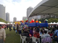 加樂世創意展演企業