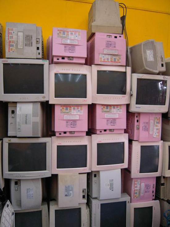 電腦回收愛地球