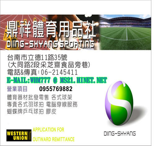 名片