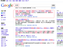 家教網