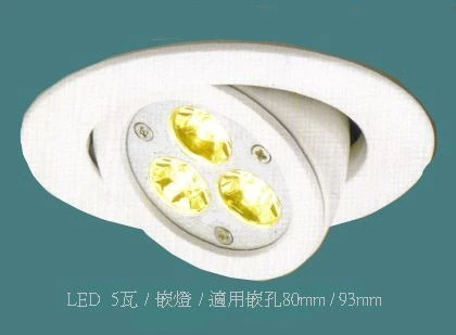 LED. 5瓦 - 嵌燈 - 嵌孔93m