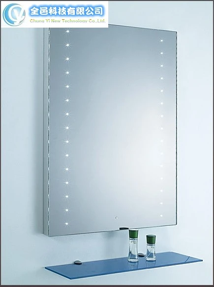 LED浴鏡
