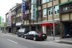 祥琪以服務的心打造您優值的居家生活