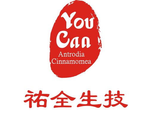 台灣祐全(牛樟芝)生物科技有限公司