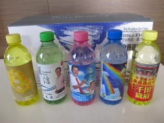 350cc客製化LOGO水