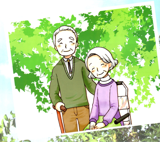 近代人的年齡的老化更要提前準備你的未來生活式