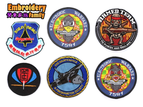 空軍臂章,階級臂章,飛彈臂章,戰鬥機臂章樣品