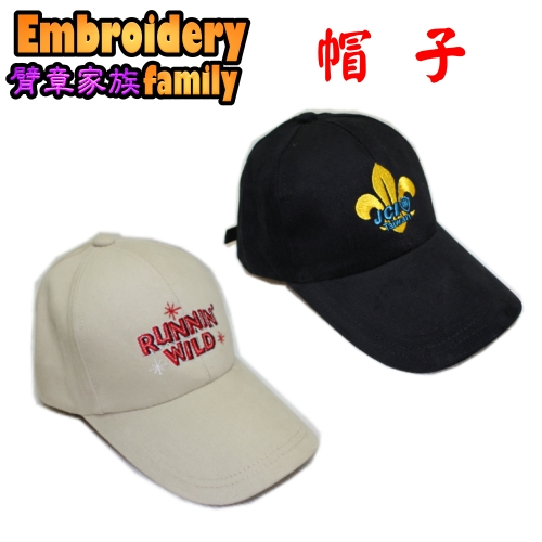磨毛棒球帽