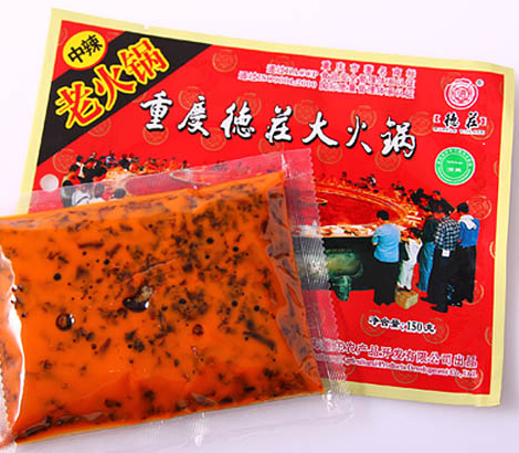 重慶大火鍋廚房川味調理料--大家都在漲，只有我不漲