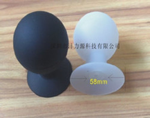 58mm的型号的真空吸球