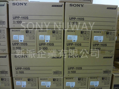 UPP-110S現貨庫存