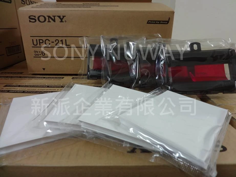 SONY UPC-21L Lサイズカラープリントパック - 4
