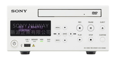 SONY HVO-550MD
