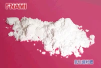 hBN氮化硼首選福鈉米(FNAMI)公司