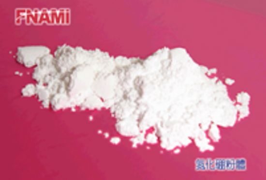 FNAMI氮化硼採用噴射粉碎系統研磨