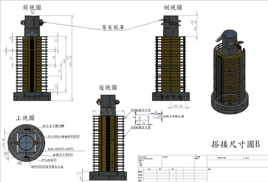 本月 -08-最新設計 意象指示牌