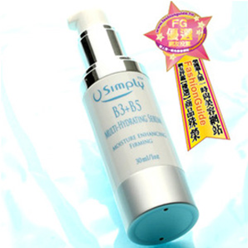 Usimply舒膚莉 雙B亮采保濕緊膚精華30ml