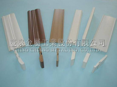 PVC百頁窗下軌