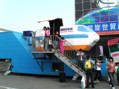 動力育樂拖車式3D動感電影 闕先生0918439449