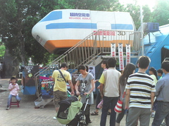 動力育樂拖車式3D動感電影 闕先生0918439449