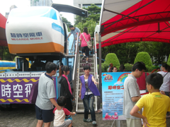 動力育樂拖車式3D動感電影 闕先生0918439449