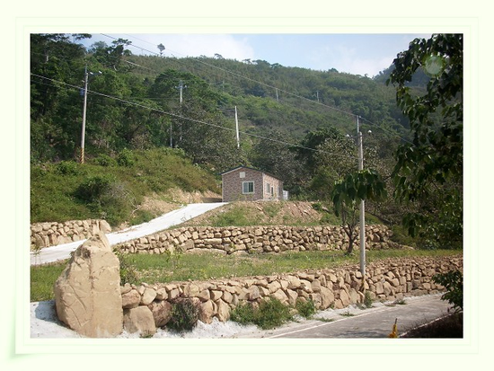 苗栗獅潭農牧用地