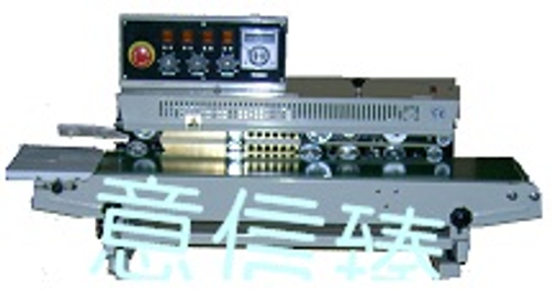 RF-980連續式封口機-加印字
