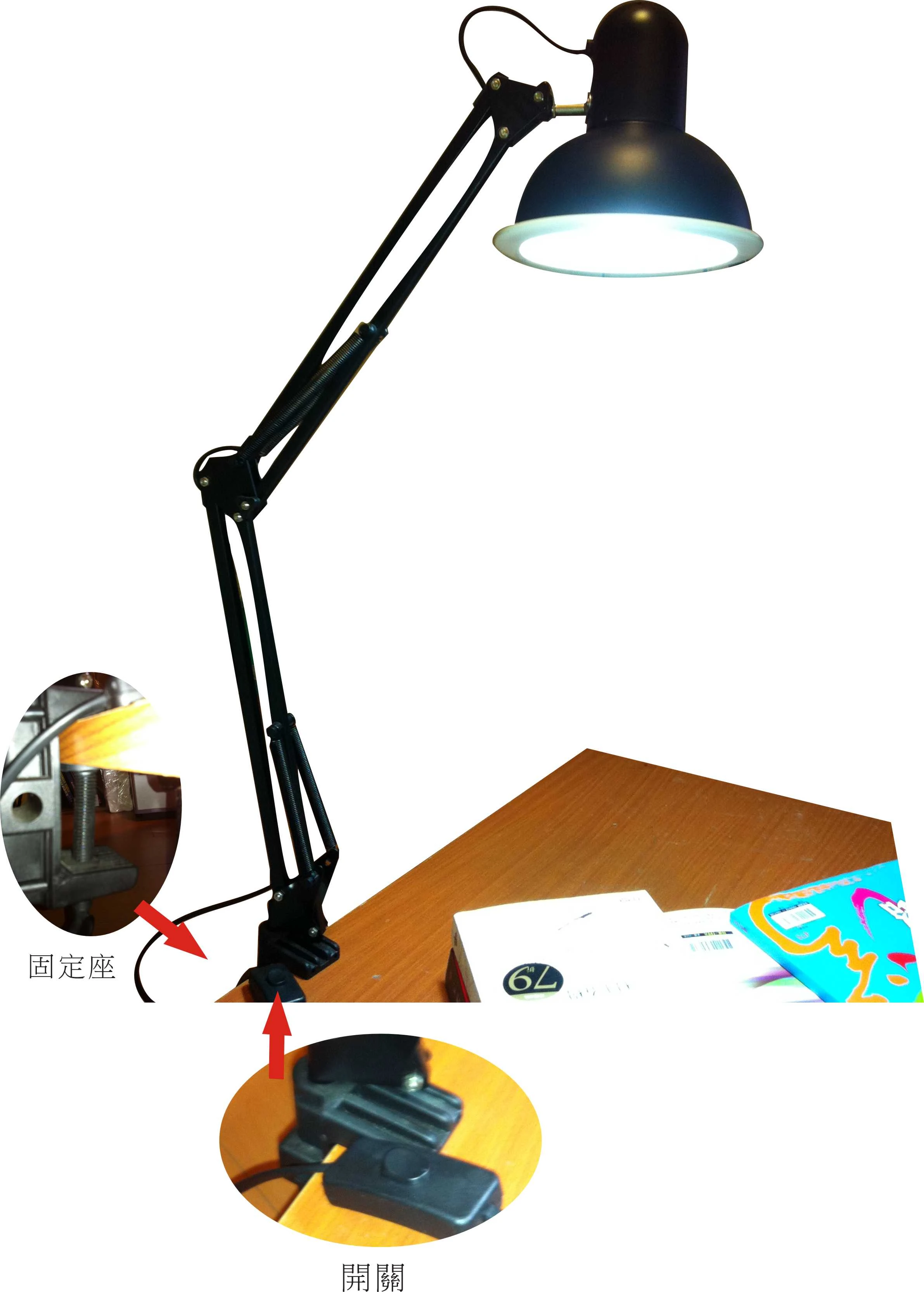 12W LED單臂臺燈-桌燈-工作燈