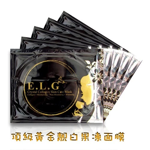 【依洛嘉】新升級--ELG頂級黃金靚白面膜