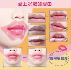 使用過程